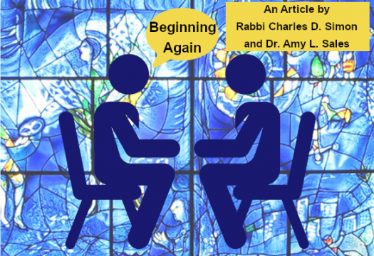 Beginning Again: an article by Rabbi Charles D. Simon & Dr. Amy L. Sales